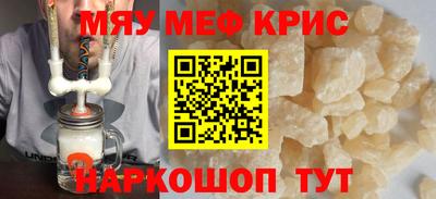 МДПВ Будённовск