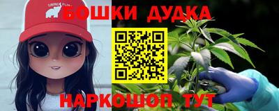 кокс Свободный