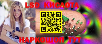 мефедрон Бузулук