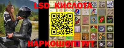шишки Бугуруслан