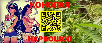 мефедрон Бузулук