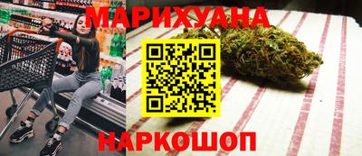 шишки Бугуруслан