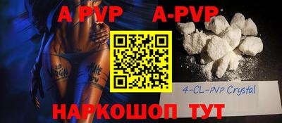 МДПВ Будённовск
