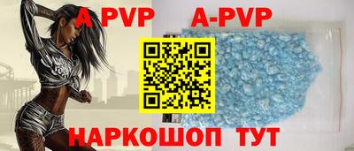 МДПВ Будённовск