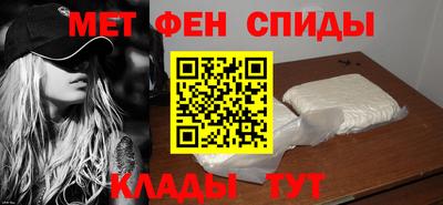 МДПВ Будённовск