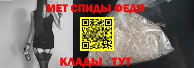 МДПВ Будённовск