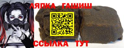 МДПВ Будённовск