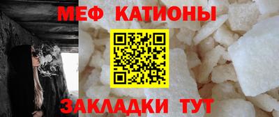 МДПВ Будённовск