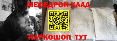 шишки Бугуруслан