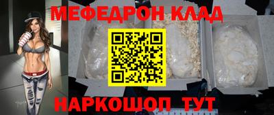 МДПВ Будённовск